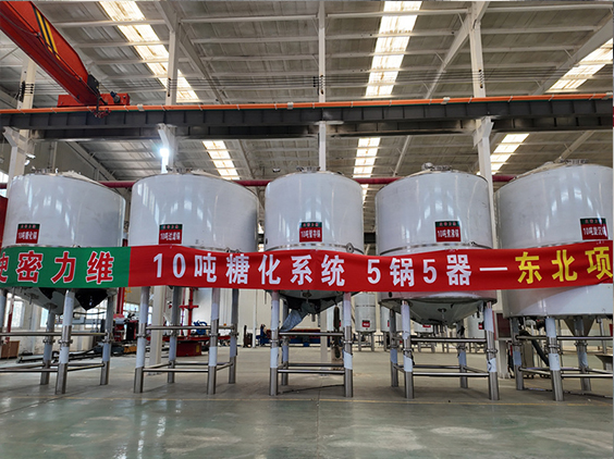 禹会精酿啤酒设备厂—5吨五锅五器糖化系统—四川项目